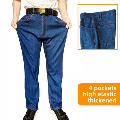 Denim Work Pants