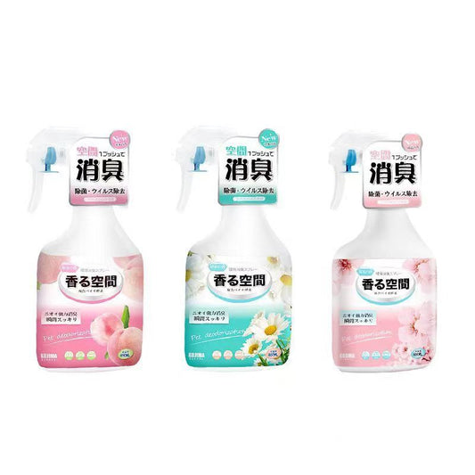 Deodorant Spray
