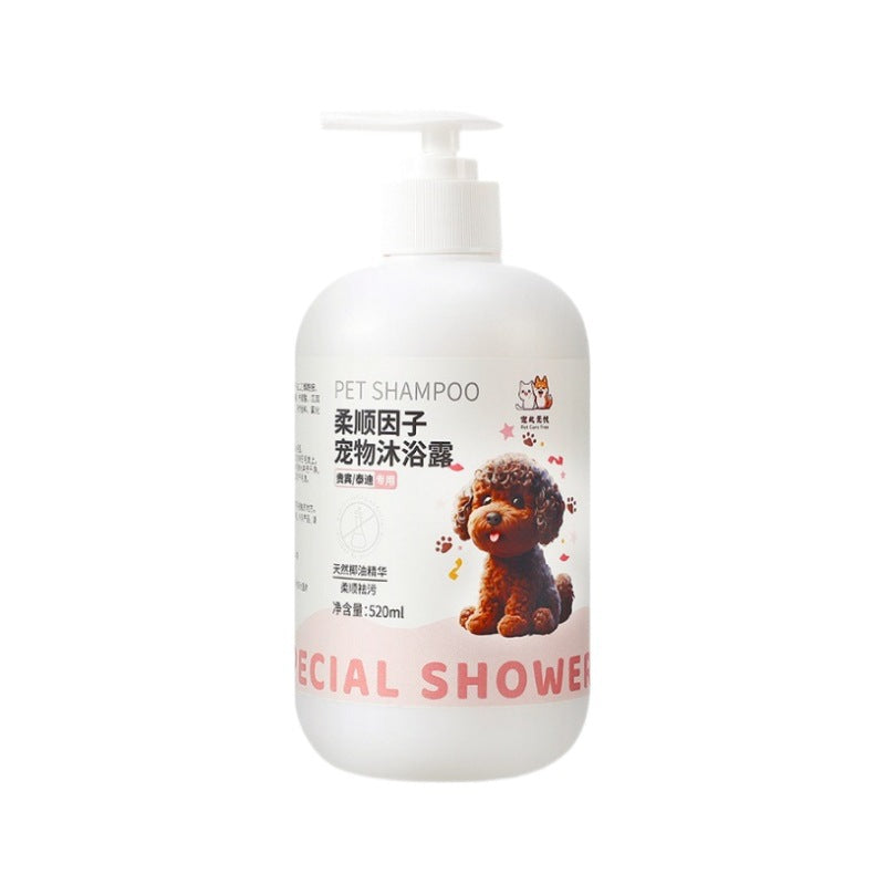 Deodorizing Anti-Itching Pet Shampoo for Dogs and Cats