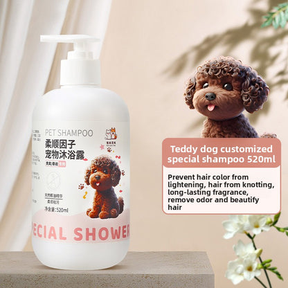 Deodorizing Anti-Itching Pet Shampoo for Dogs and Cats