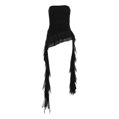 Design-sense strapless vest