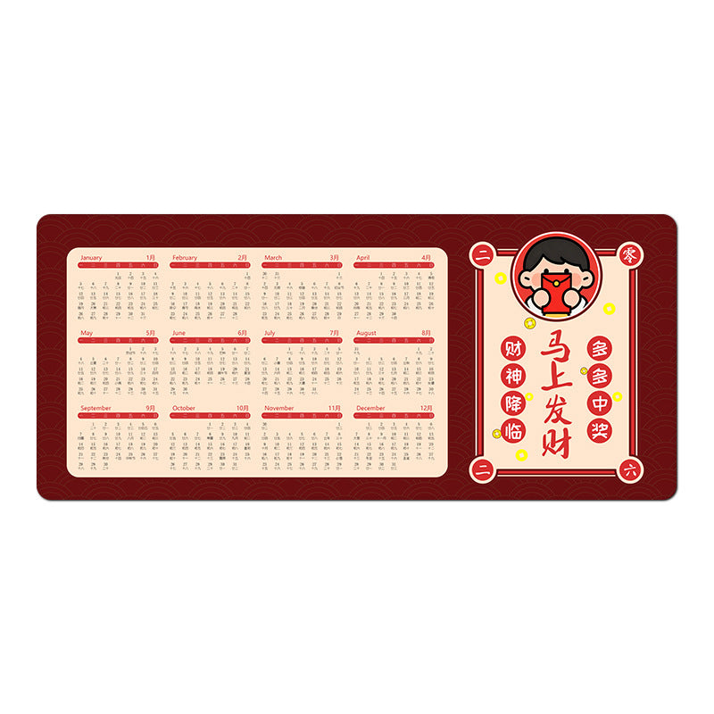 Desk Calendar Mat