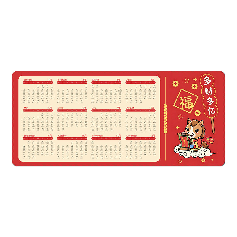 Desk Calendar Mat