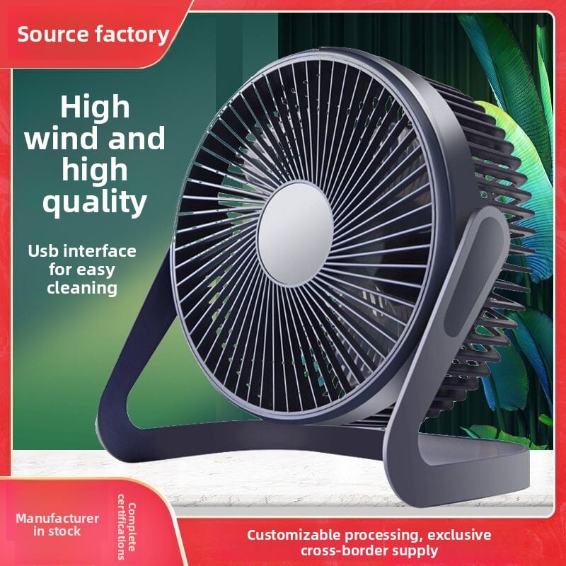 desk fan
