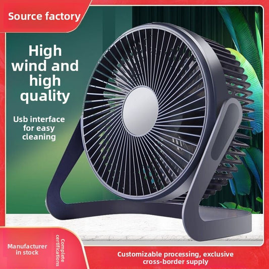 desk fan