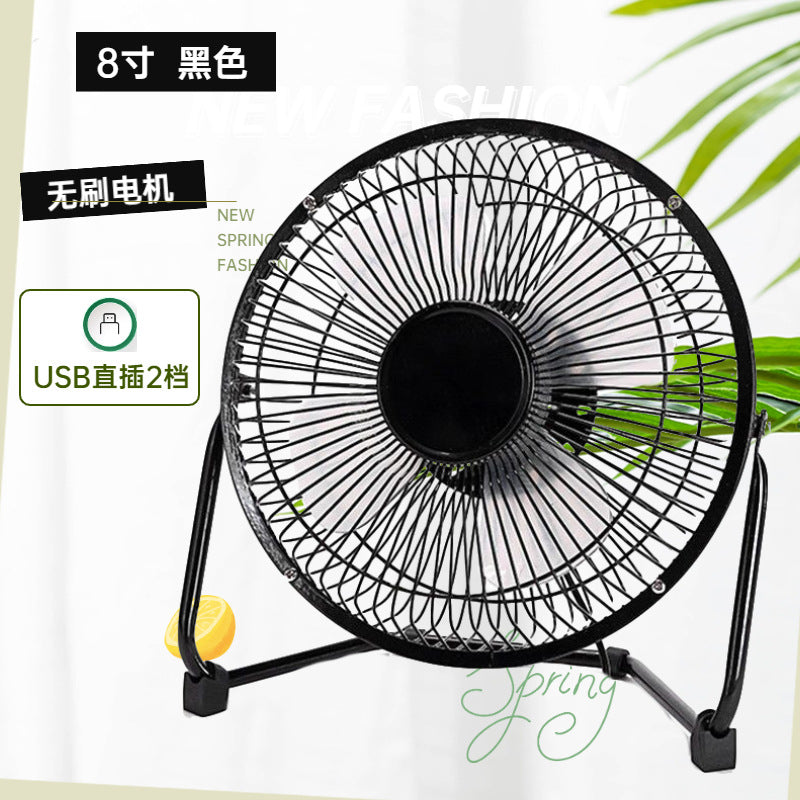 desk fan