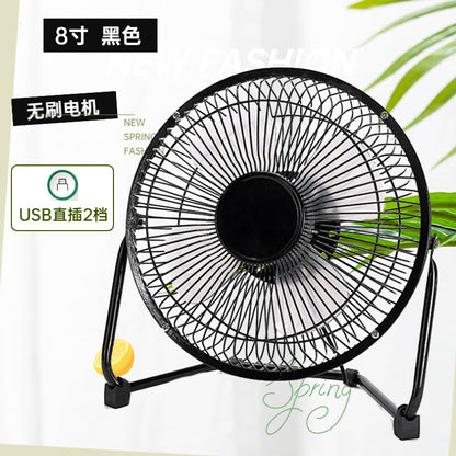 desk fan