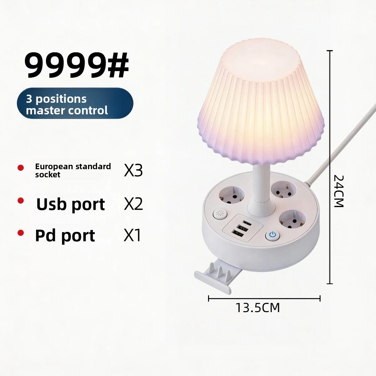 Desk Lamp