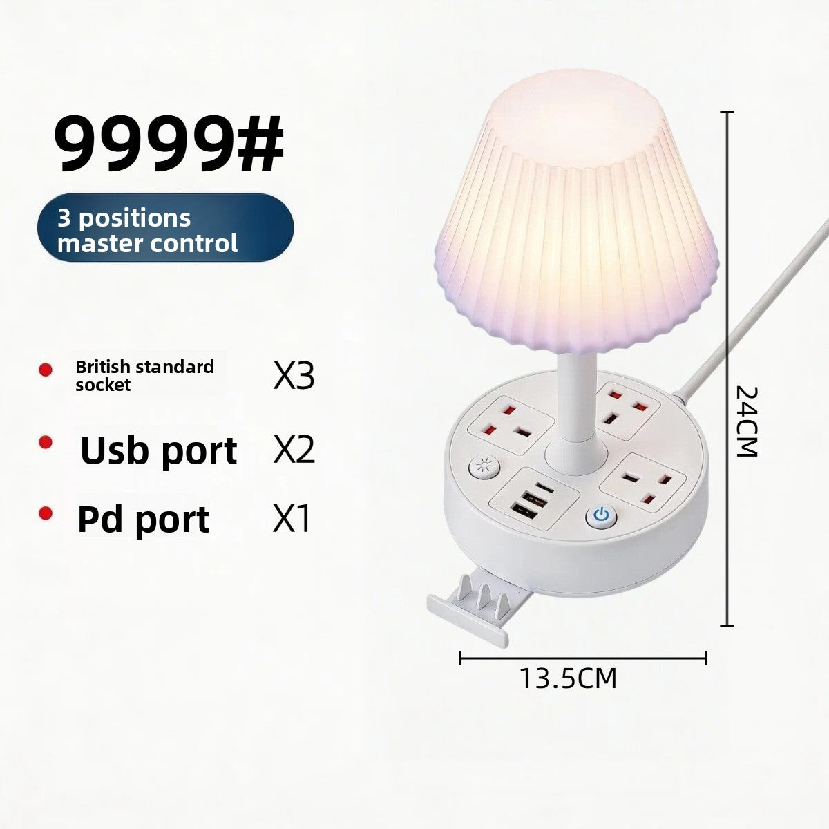 Desk Lamp