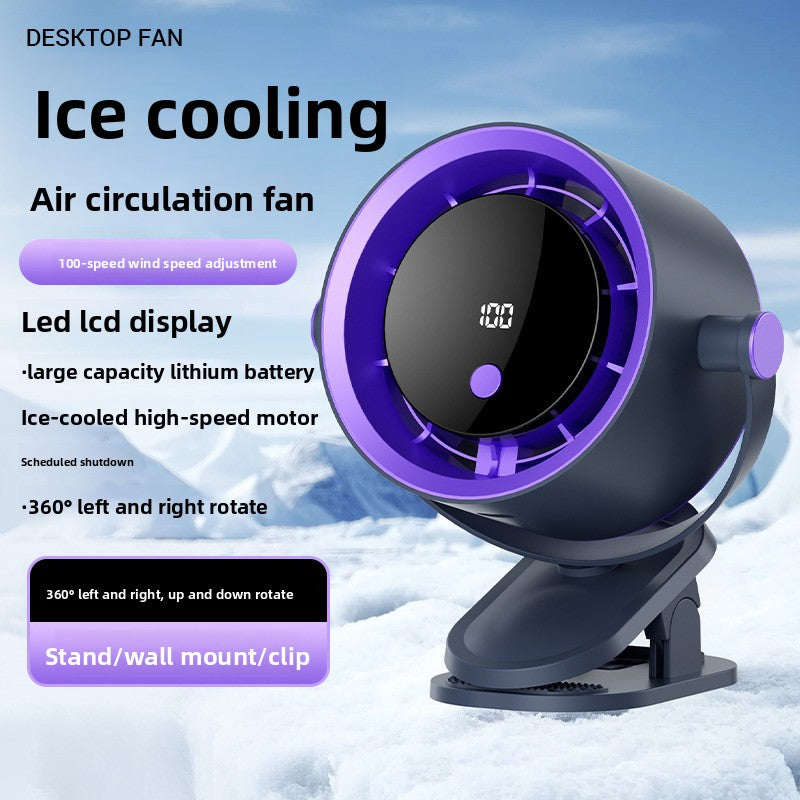 Desktop Clip-On Small Fan Silent Small Student Dormitory Office USB Charging 2026 Mini Portable Fan