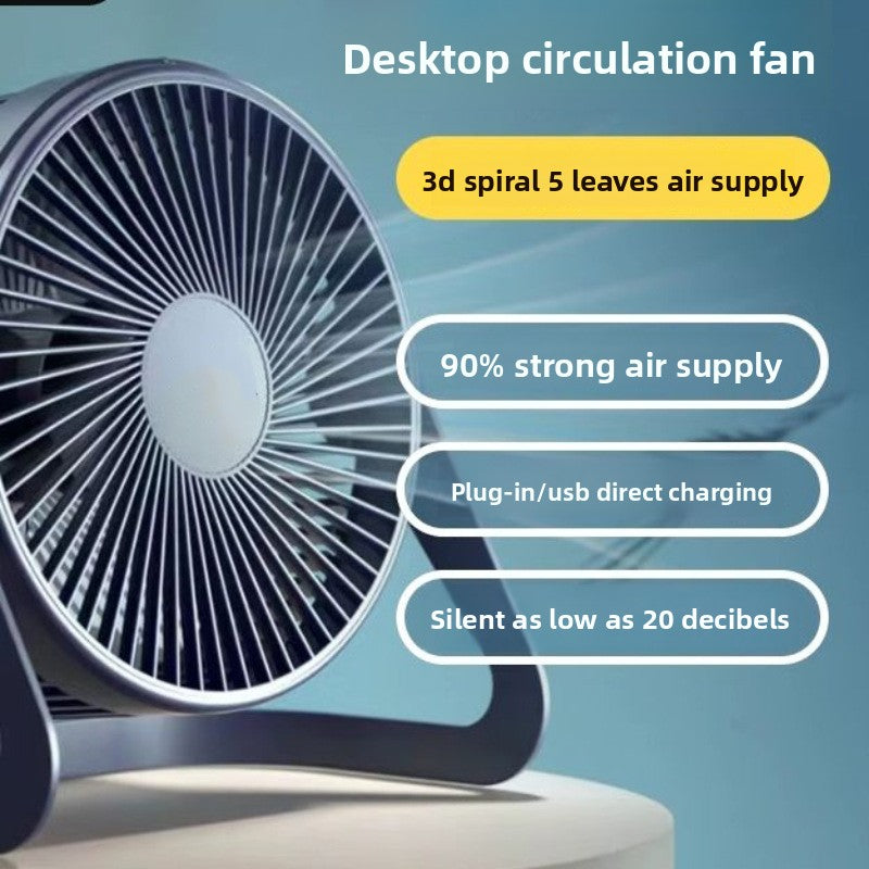 Desktop electric fan with high wind force