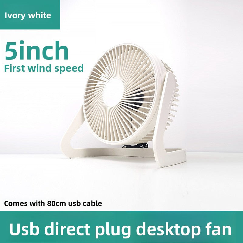 Desktop electric fan with high wind force