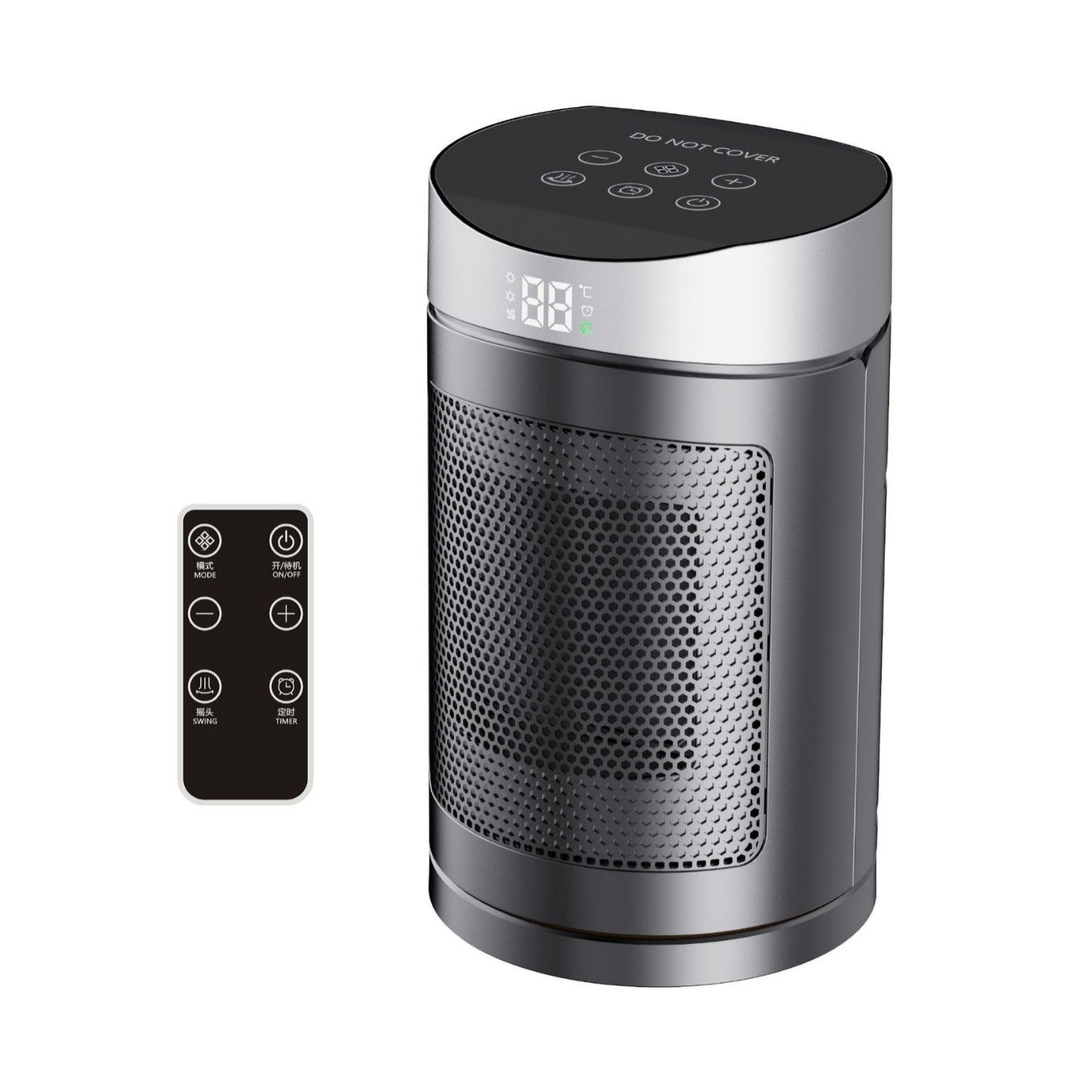 Desktop Electric Heater with Remote Control