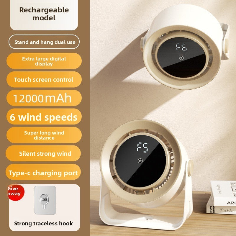 Desktop Loop Fan