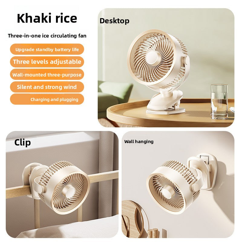 Desktop mini fan, mini office fan