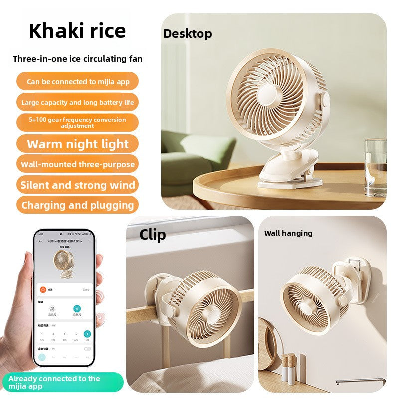 Desktop mini fan, mini office fan