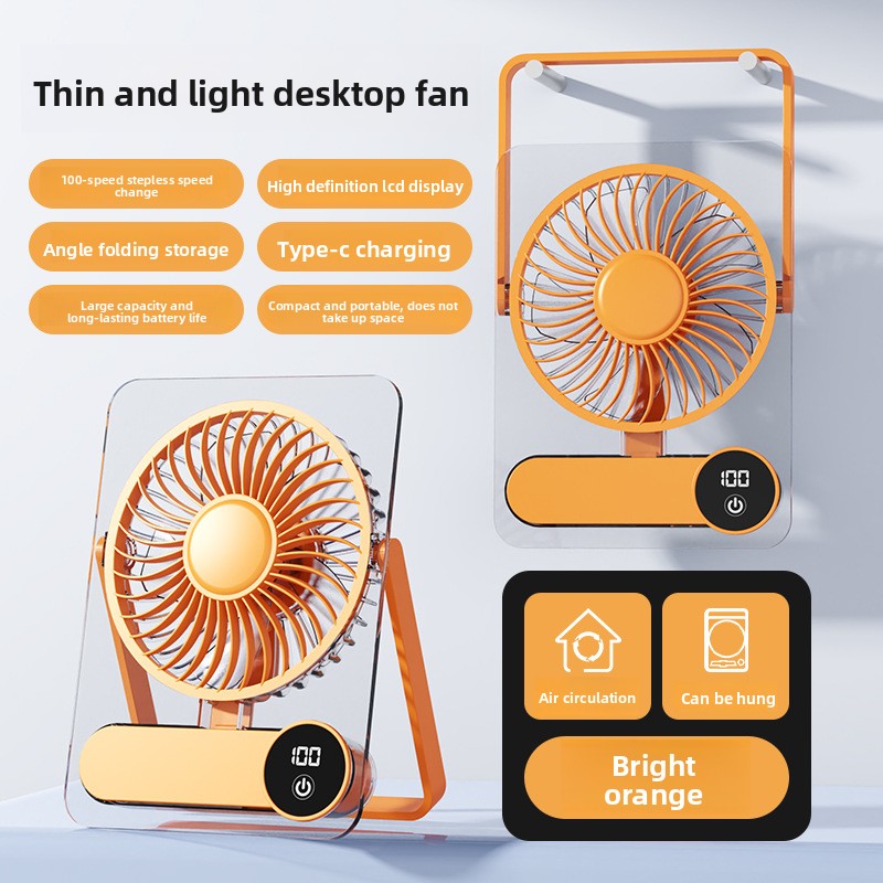 Desktop USB Rechargeable Fan
