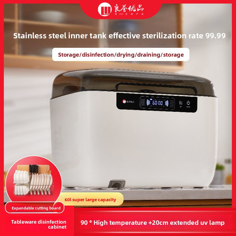 Desktop UV Sterilization Cabinet with Heating Dry Function