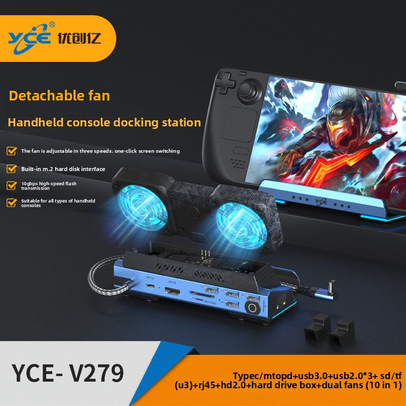 Detachable Fan Gaming Docking Station