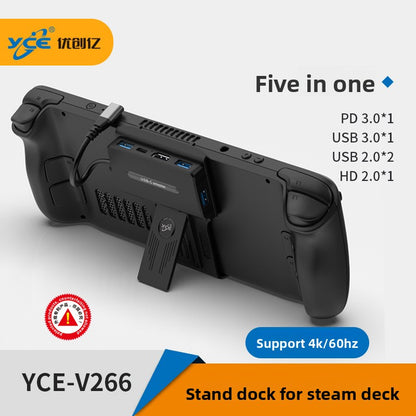 Detachable Fan Gaming Docking Station