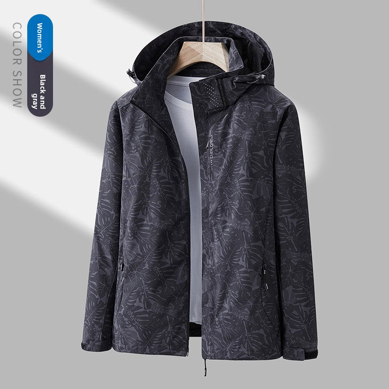 Detachable Hood Windproof Waterproof Jacket
