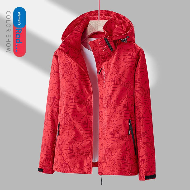 Detachable Hood Windproof Waterproof Jacket