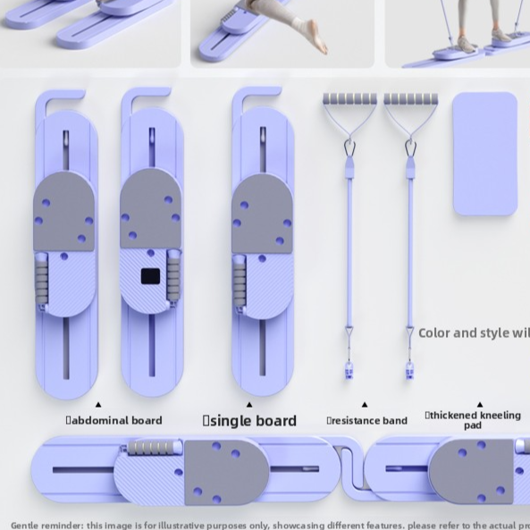 Detachable Multifunctional Abdominal Fitness Board