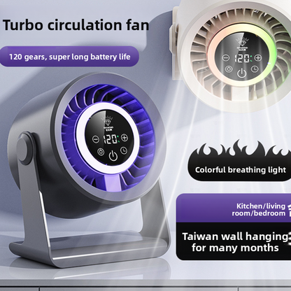 Diamond Brand Rechargeable Desk Fan with Digital Display