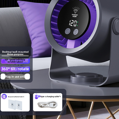 Diamond Brand Rechargeable Desk Fan with Digital Display