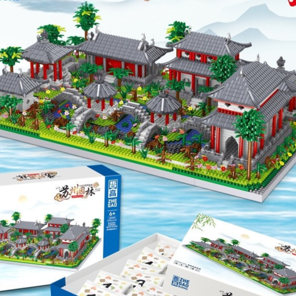 Diamond Particles Architectural Building Blocks Set