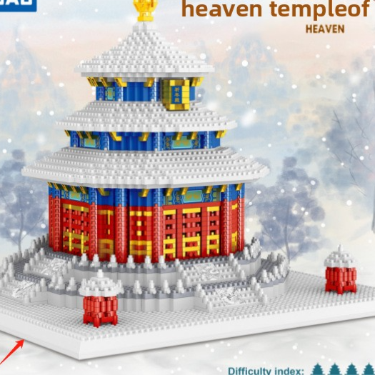 Diamond Particles Architectural Building Blocks Set