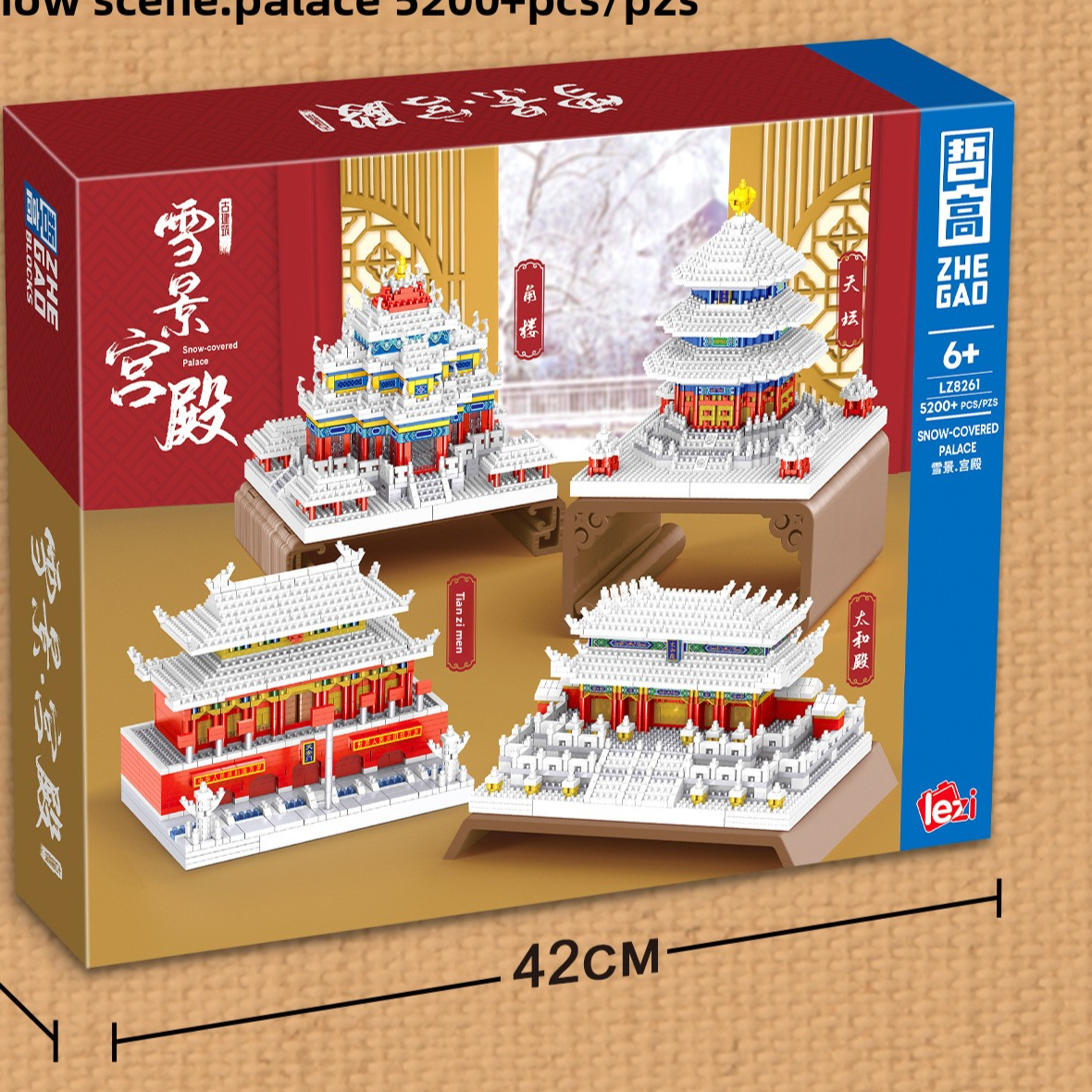 Diamond Particles Architectural Building Blocks Set