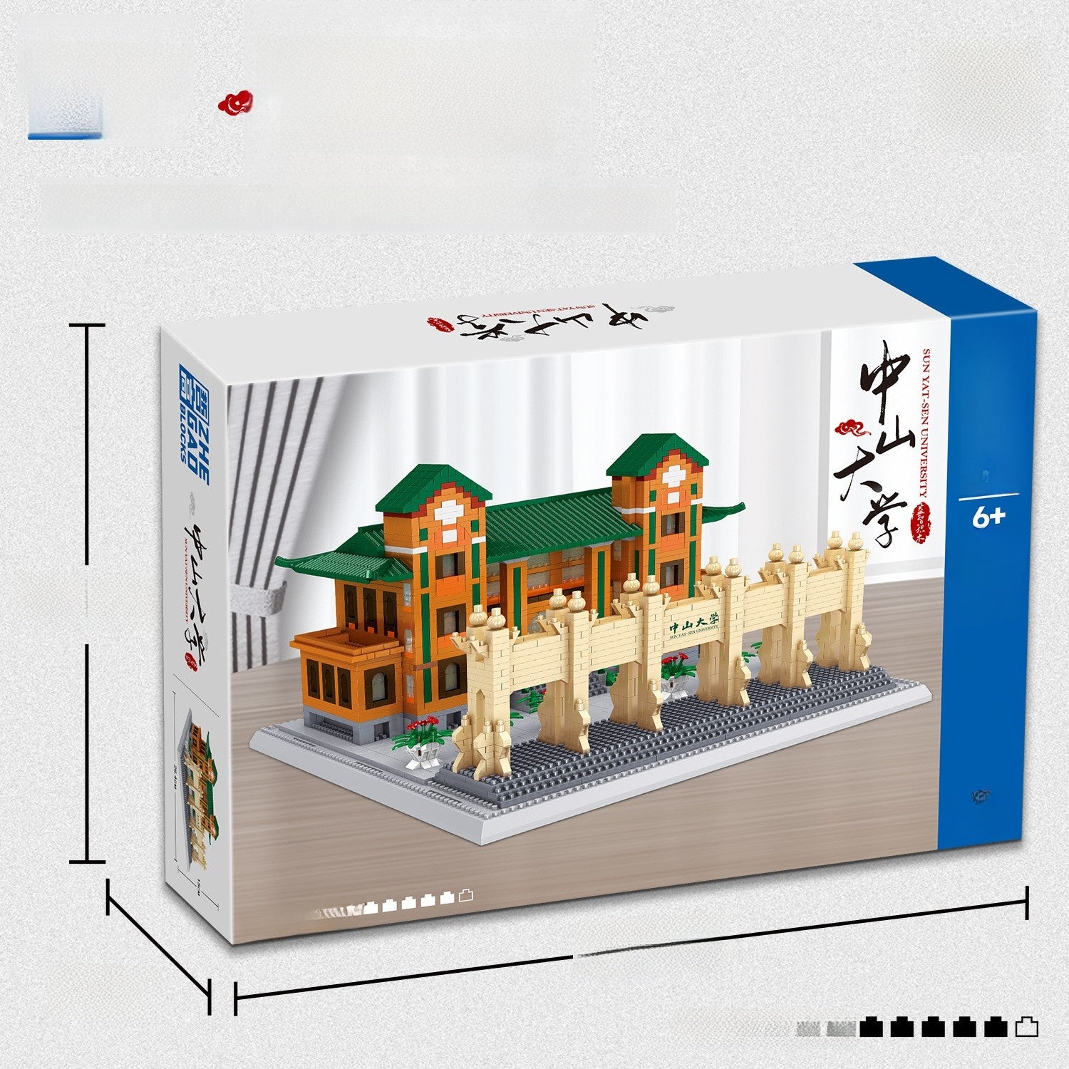 Diamond Particles Architectural Building Blocks Set