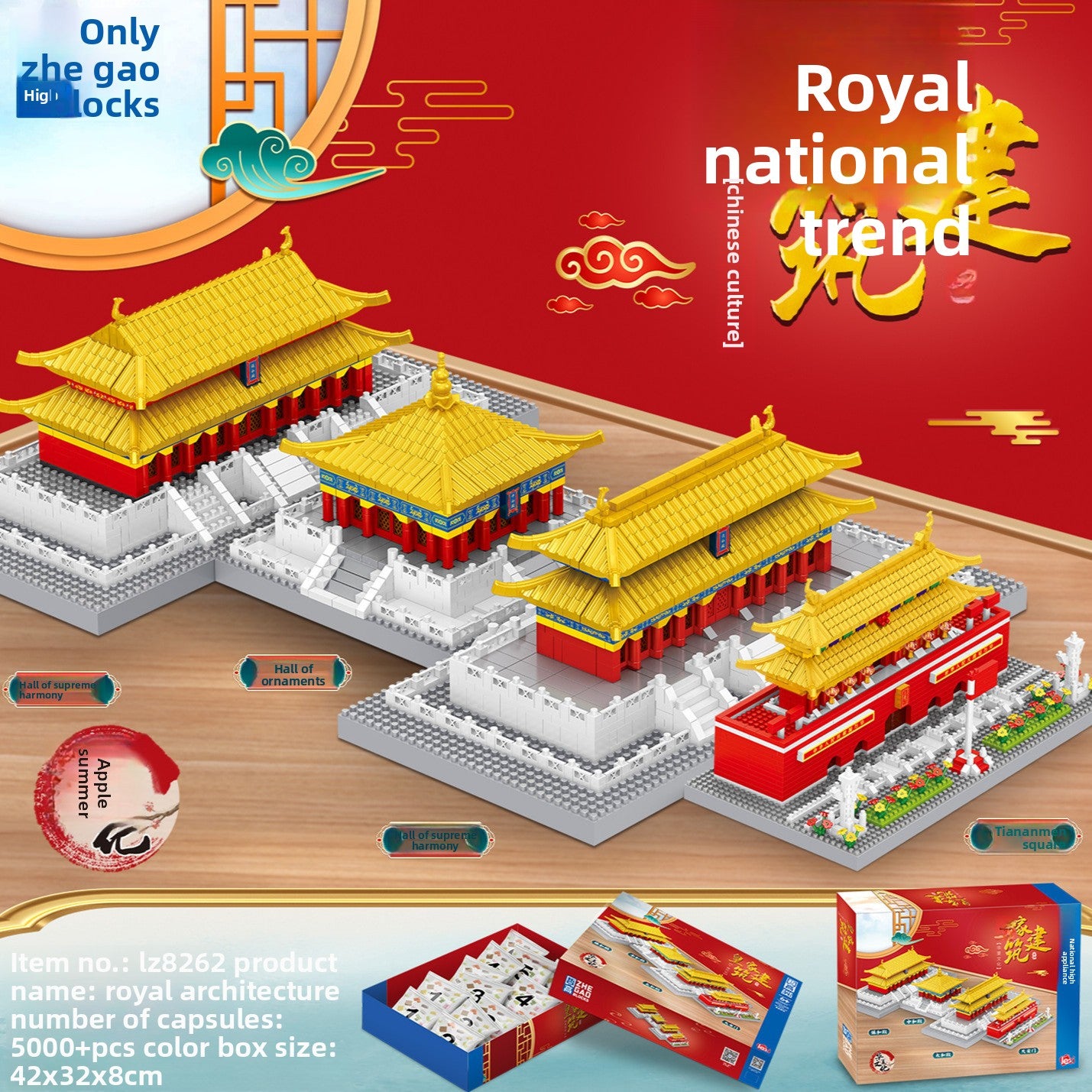 Diamond Particles Architectural Building Blocks Set