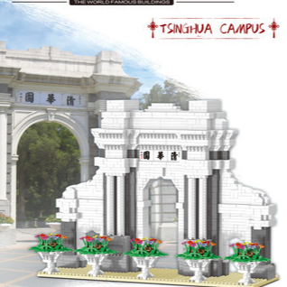 Diamond Particles Architectural Building Blocks Set