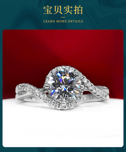 Diamond Simulant Ring