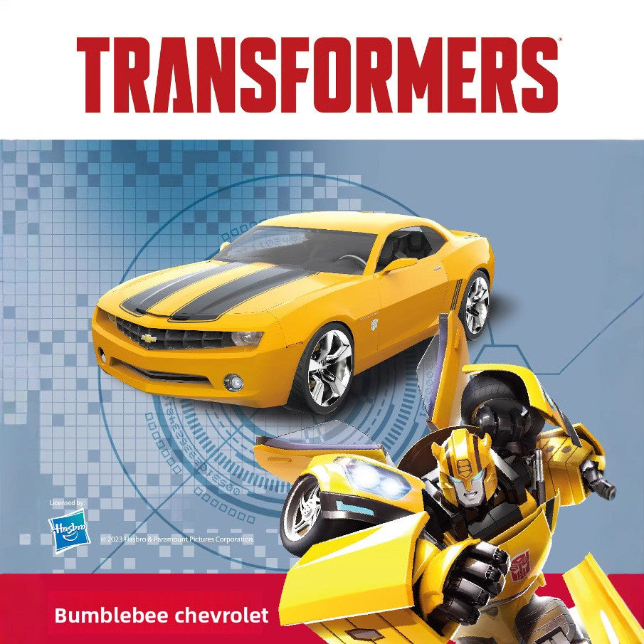 Diecast Car Model