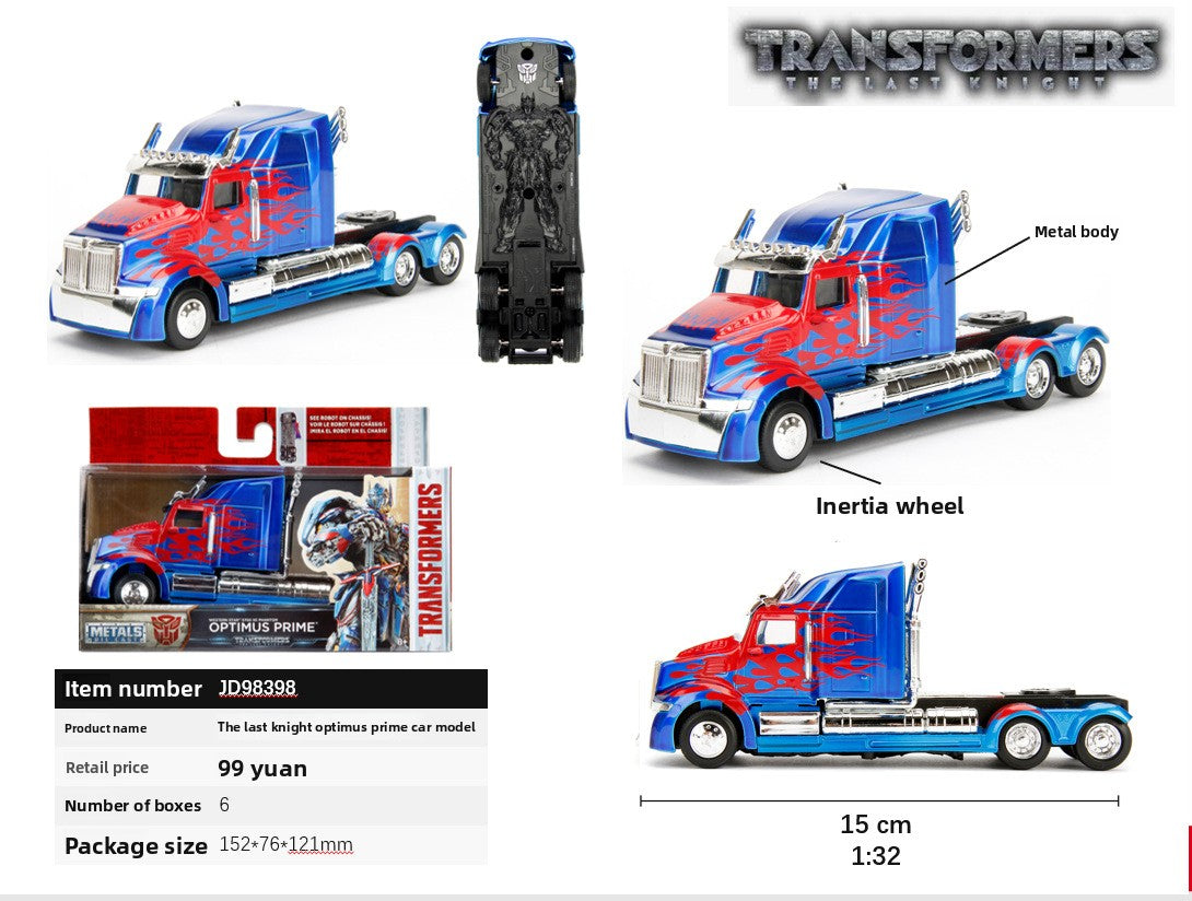 Diecast Car Model