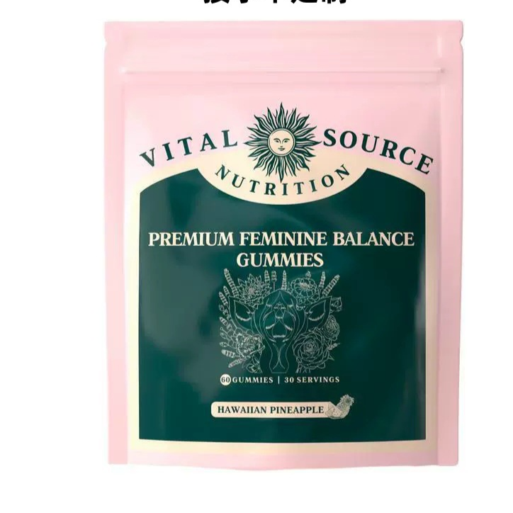dietary supplement gummies