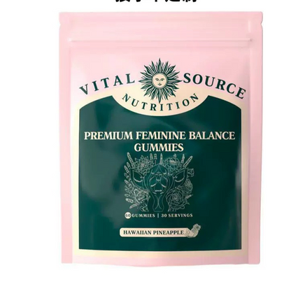 dietary supplement gummies