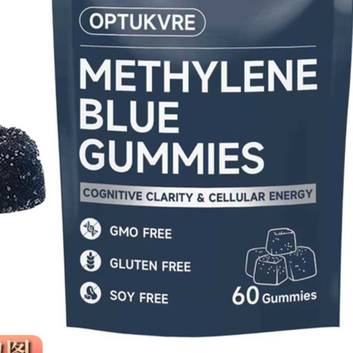 Dietary Supplement Gummies