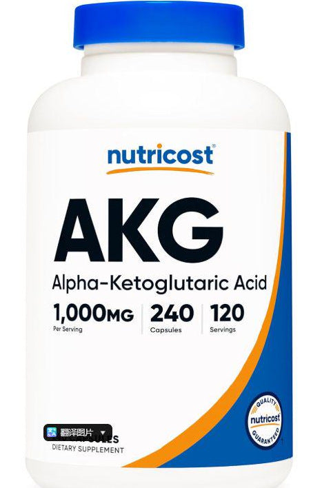 Dietary Supplements Capsules