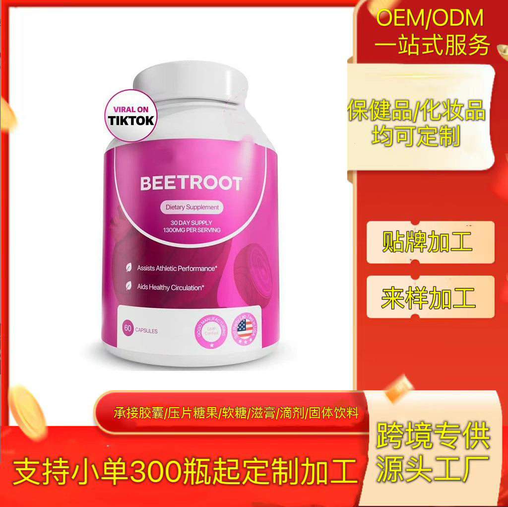 Dietary Supplements