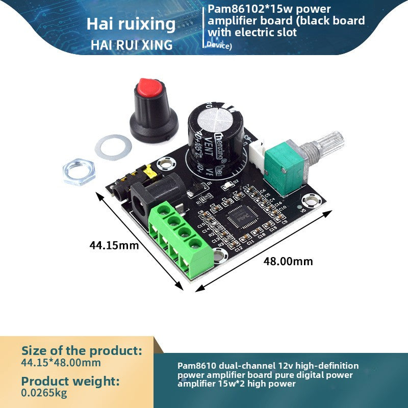 Digital Amplifier Board