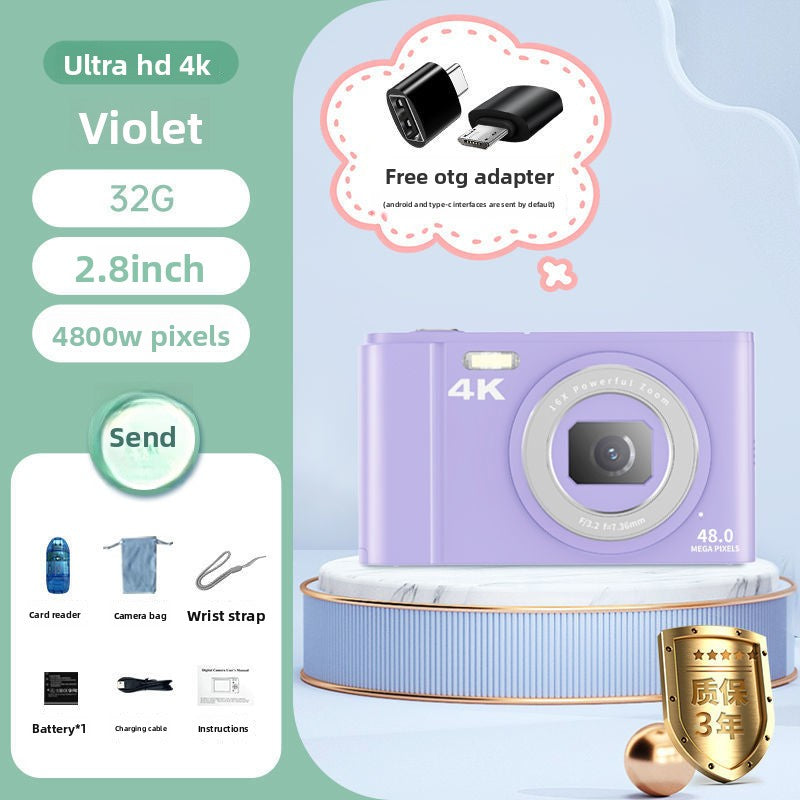 Digital Camera