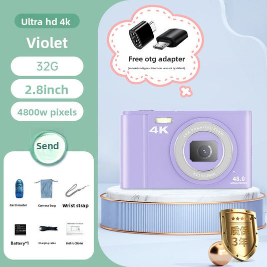 Digital Camera