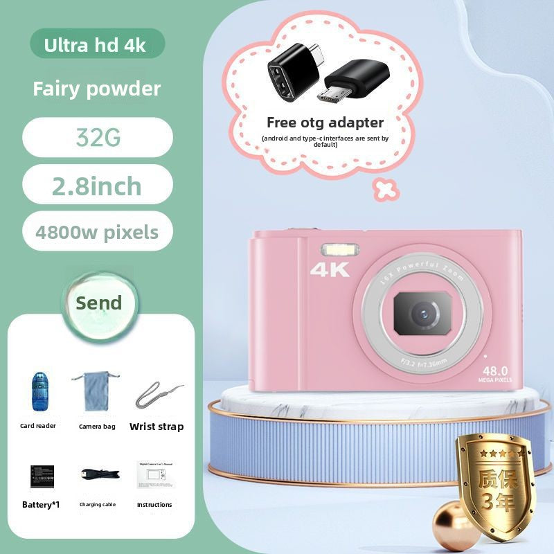 Digital Camera