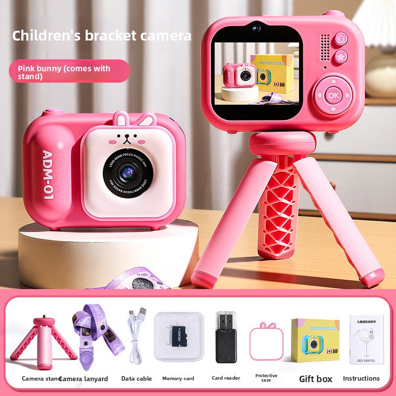 Digital Camera