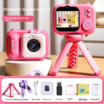 Digital Camera