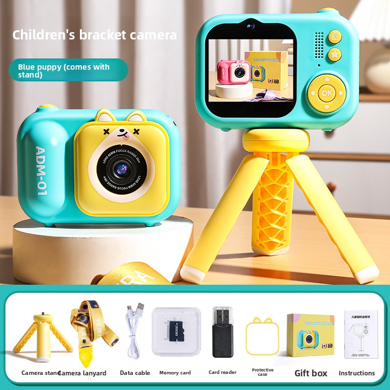 Digital Camera